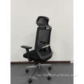 Preço total de venda Cadeira giratória para escritório Cadeira giratória para escritório comercial Móveis giratórios